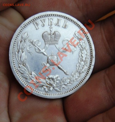 UNC на продажу,оценку - уууккк