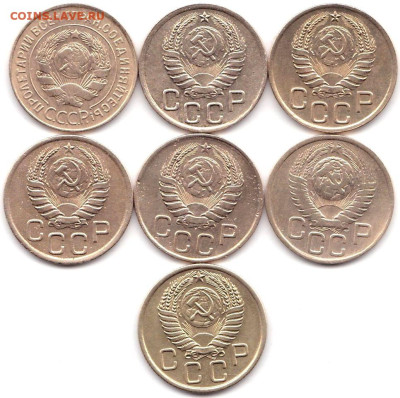 3 коп 1931-38-39-43-46-49-56гг. до 8.03.23. 22-00 Мск - 3 коп 1931-38-39-43-46-49-56гг. (2)