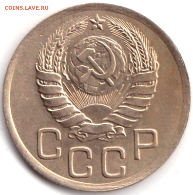 3 коп 1937 до 8.03.23. 22-00 Мск - 3 коп 1937 (3)
