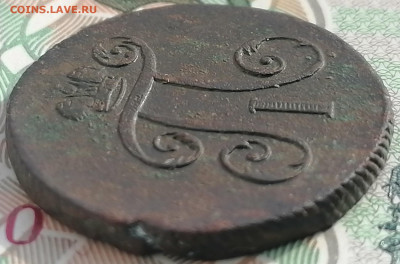 денга 1797 ем до 7.03.2023 - денга 97г (4)