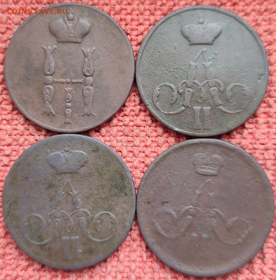 1 копейка 1852,55,58,63 ем до 11.03.23 г 22-00 МСК - IMG_20230305_124047