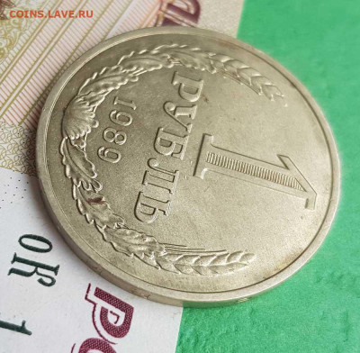 1 рубль 1989    до 22:00 по МСК 10.03.23 - 1 р 1989 р 45