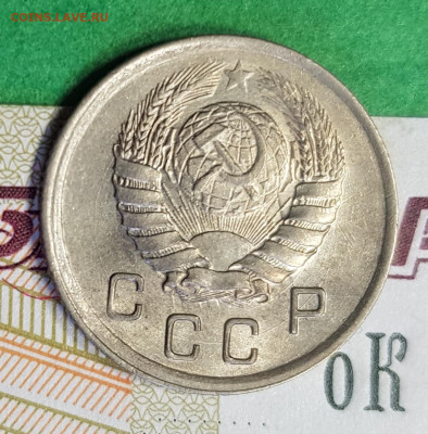 10 копеек 1941   до 22:00 по МСК 10.03.23 - 20230305_133238