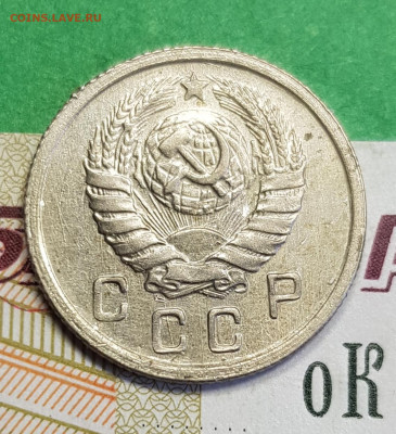 10 копеек 1943   до 22:00 по МСК 10.03.23 - 20230305_132342