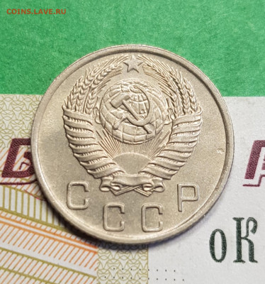 10 копеек 1951    до 22:00 по МСК 10.03.23 - 20230305_132735