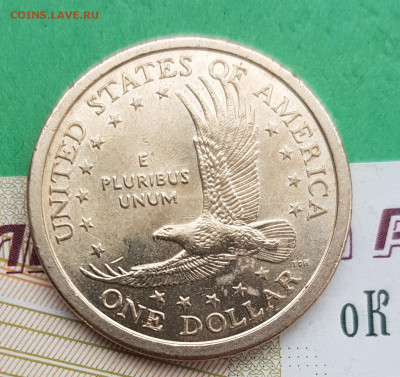 1 доллар США 2000 Сакагавея D  до 22:00 по МСК 10.03.23 - 20230305_124026
