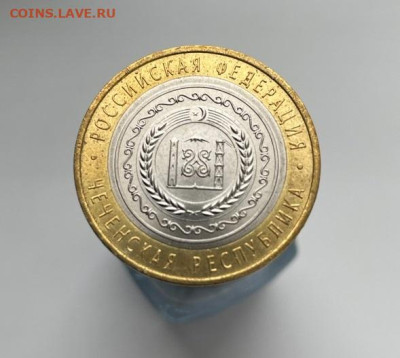 10 рублей Чеченская республика до 09.03.2023 в 22.00 по Мск - 2