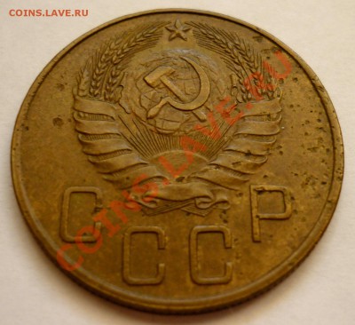 5 копеек 1939. До 18.12.11 в 21.30 Москвы - P1020684.JPG