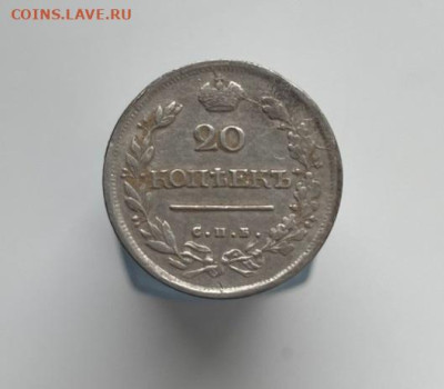 20 копеек 1818 спб пс до 09.03.2023 в 22.00 по Москве - 1