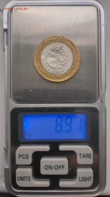 Турция 1 лира 2009 - турция 1 лира