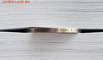 50 копеек 1927 пл №2 до 09.03.2023 в 22.00 по Москве - 5