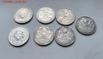 Полтинники 22пл(2шт), 24пл, 24тр, 25пл(2шт), 26пл до09.03.23 - 4