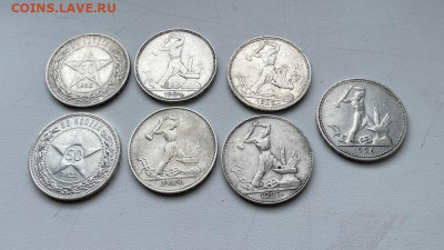 Полтинники 22пл(2шт), 24пл, 24тр, 25пл(2шт), 26пл до09.03.23 - 2