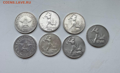 Полтинники 22пл(2шт), 24пл, 24тр, 25пл(2шт), 26пл до09.03.23 - 1
