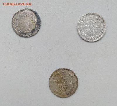 На оценку серебро разное - 10к_1_cr