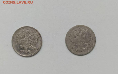 На оценку серебро разное - 5к_2_cr