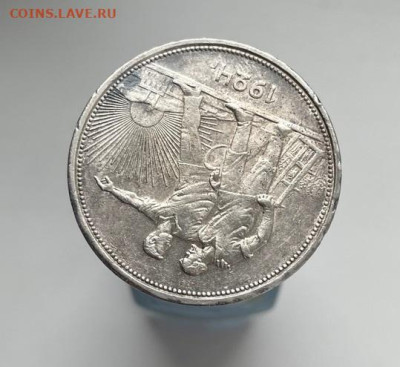 Рубль 1924 пл до 09.03.2023 в 22.00 по Москве - 2