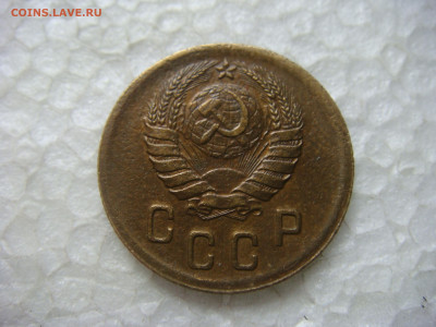 2 копейки 1938 - DSC08469.JPG