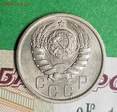 15 копеек 1941     до 22:00 по МСК 11.03.23 - 20230305_171622