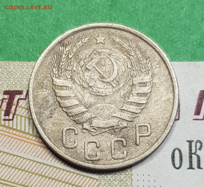 15 копеек 1943    до 22:00 по МСК 11.03.23 - 20230305_171519