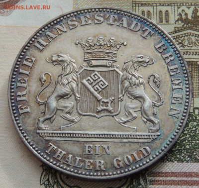 Талер 1863 года Бремен "50 лет освобождению Германии" - DSCN0242.JPG