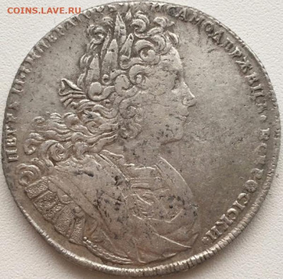 рубль 1727 - 1727.