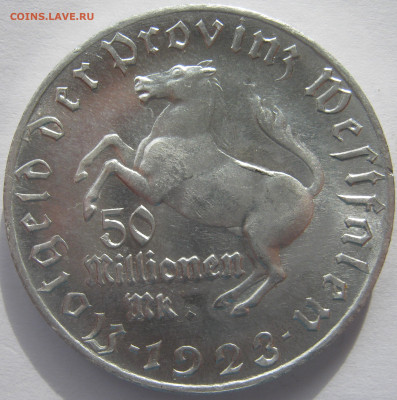 Вестфалия 50 млн марок 1923 на определение подлинности - IMG_4354.JPG
