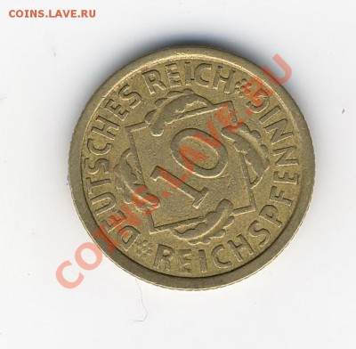 10пфенннигов1925 и5 1939 - Scan10087