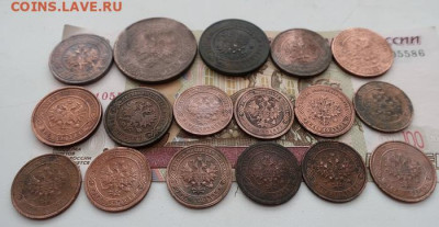 медная монета России 38 штук сохранность разная - 8