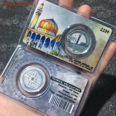 Досчитаем до 10 000 или более - 2234