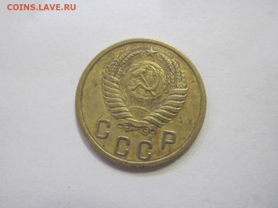 2 копейки 1954 до 08.03.23 - IMG_3264.JPG