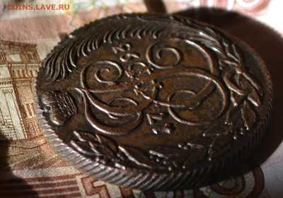 5 копеек 1793 км - 3а3.JPG