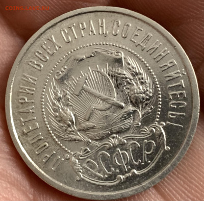 Полтинники 1922 АГ и 1927,в сохране,предпродажная оценка. - 4BFA0802-CE8C-4A79-B0A4-FD7B5772DA6C
