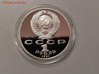 1р 1992г Барселона-Бег пруф, до 09.03 - С Барселона бег-2