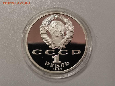 1р 1992г Барселона-Прыжки пруф, до 10.03 - С Барселона прыжки-2