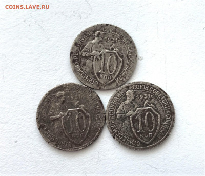10 копеек 3шт (К12) 9.03 22-30 - 3