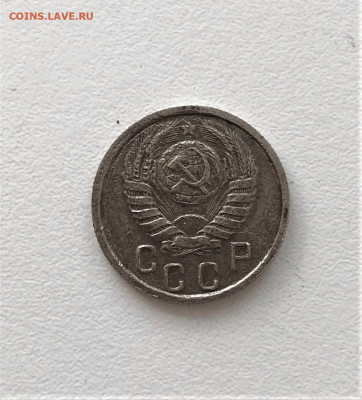 15 копеек 1937г (К8) 9.03 22-30 - 2