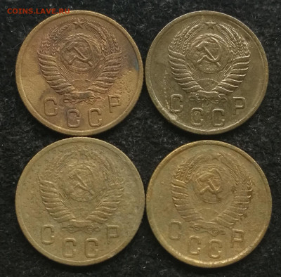 2 копейки 1926-1957г.(26 штук разные) с 200р до 12.03.23г - 5а