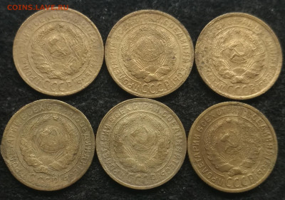 2 копейки 1926-1957г.(26 штук разные) с 200р до 12.03.23г - 2а