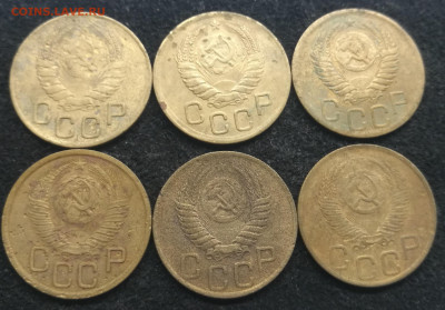 3 копейки 1930-1957г.(21 штука разные)с 200р до 12.03.23г - 3а