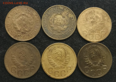 3 копейки 1930-1957г.(21 штука разные)с 200р до 12.03.23г - 2а
