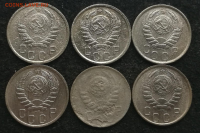 15 копеек 1931-1955г (20 штук разные) с 200 до 12.03.23г - 2а