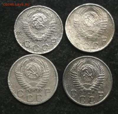 10 копеек 1931-1957г (20 штук разные) с 200 до 12.03.23г - 3а