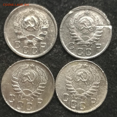 10 копеек 1931-1957г (20 штук разные) с 200 до 12.03.23г - 2а