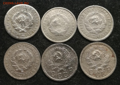 10 копеек 1931-1957г (20 штук разные) с 200 до 12.03.23г - 1а