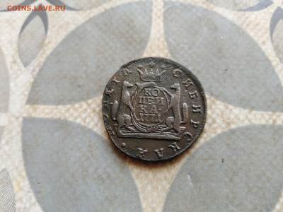 копейка 1771 сибирь до 09.03.2023 - 1771 (76)