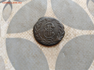 денга 1768 сибирь до 09.03.2023 - 1768 (46)