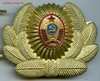 Кокарда МВД СССР - img168