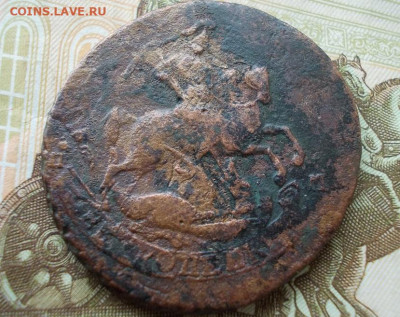 2 копейки 1763-64-65 гг перечеканы (4 шт) до 10.03.23 23.00 - 027.JPG