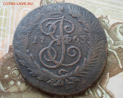 2 копейки 1763-64-65 гг перечеканы (4 шт) до 10.03.23 23.00 - 025.JPG
